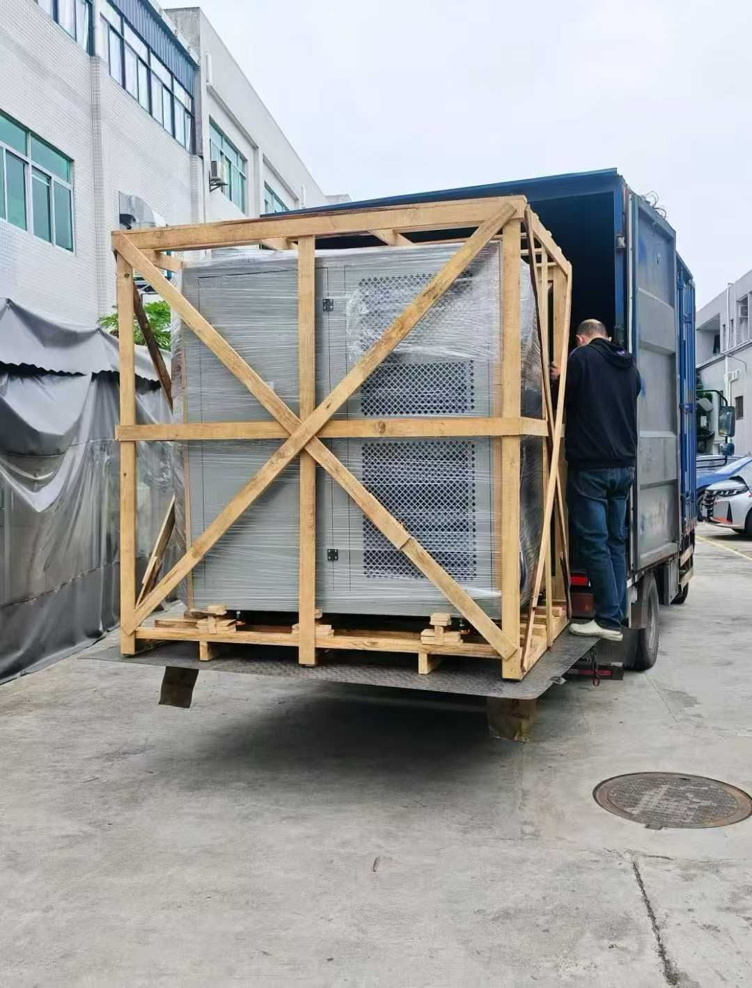 出貨
