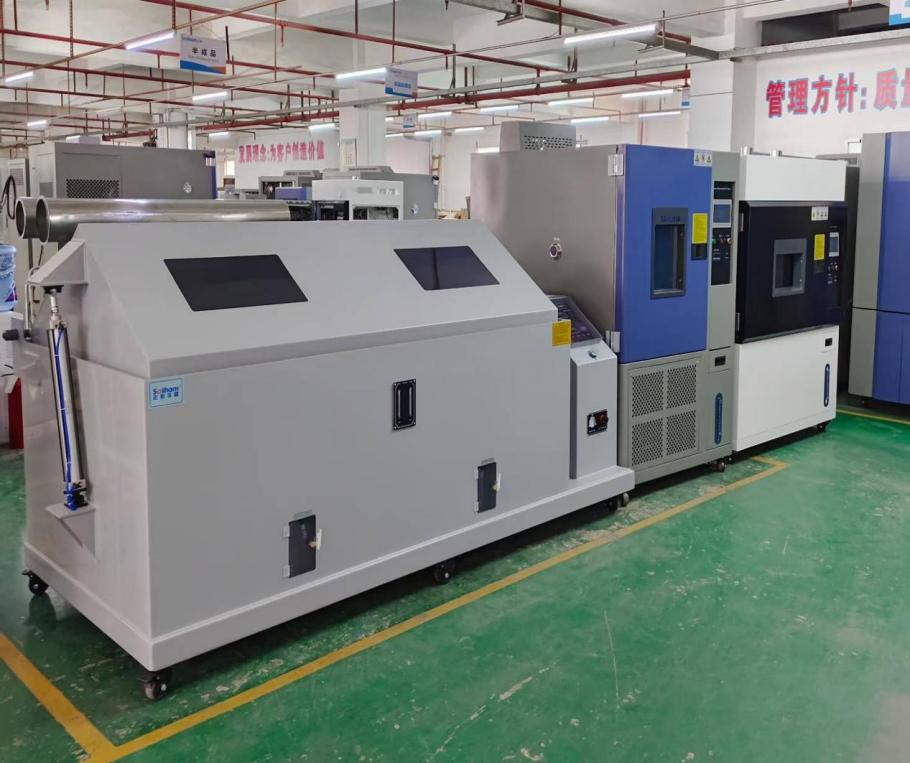 408L氙燈老化試驗(yàn)箱、408L恒溫恒濕試驗(yàn)箱、200型鹽霧腐蝕試驗(yàn)箱